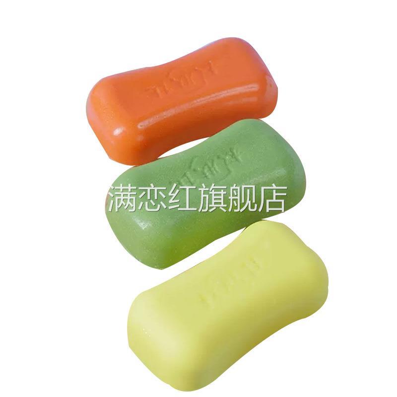 可以吃的肥皂巧克力香皂糖创意搞怪零食肥皂糖可食用(代可可脂)