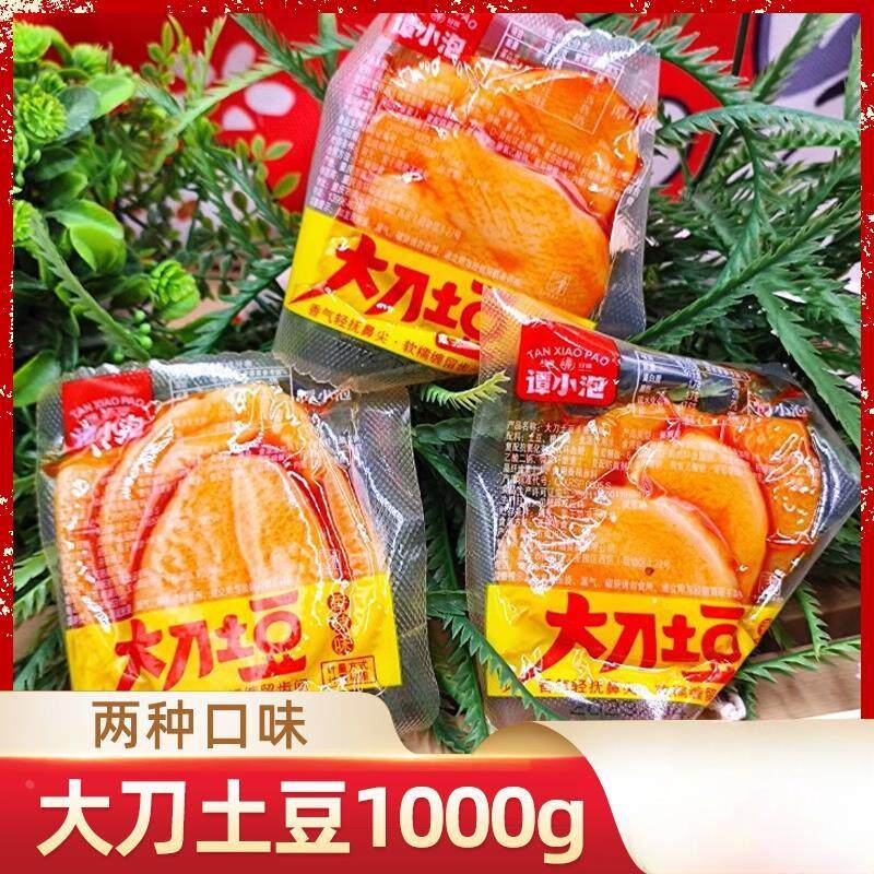 土豆零食大刀土豆片片500g