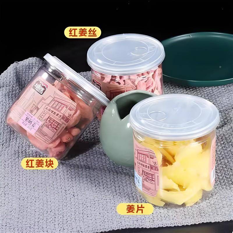 红姜丝江西特产自制红姜坨咸甜辣湖南五味金梅姜干片丝办公室零食