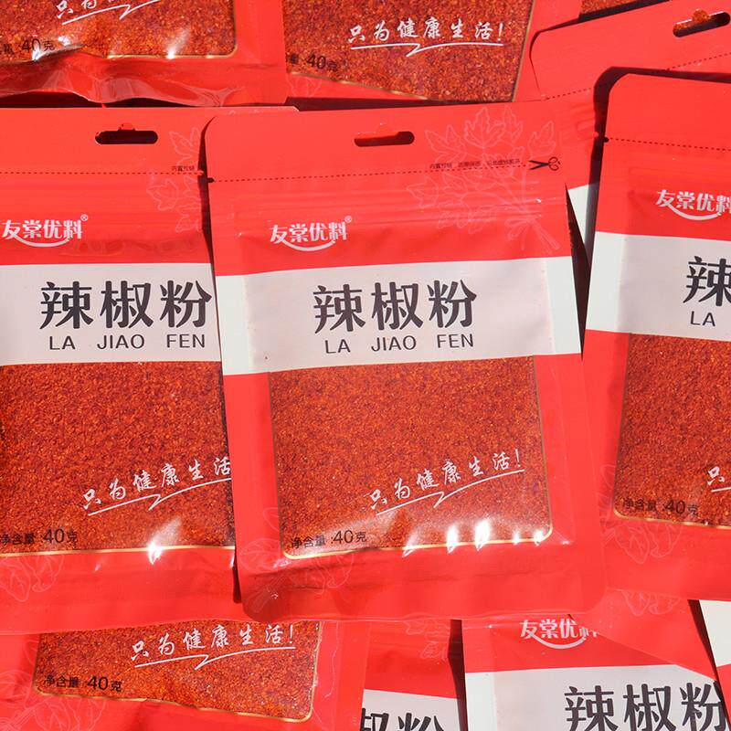 速发邳州辣椒面蘸料辣椒粉