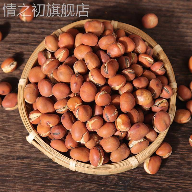 川好子炒胡豆原味香脆非油炸即食小蚕豆农家干炒香脆蚕豆零食小吃