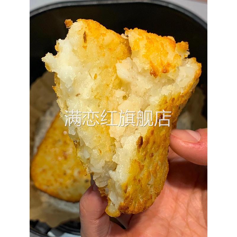 辛普劳薯饼香脆薯饼麦当劳同款土豆饼冷冻半成品空气炸锅食材早餐