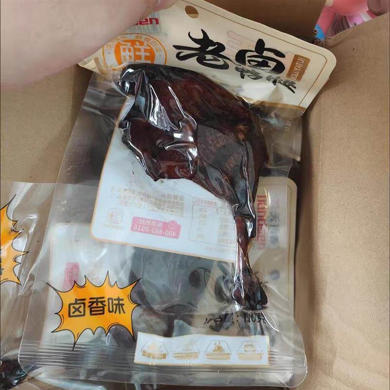 天顶香大鸭腿110g卤味麻辣