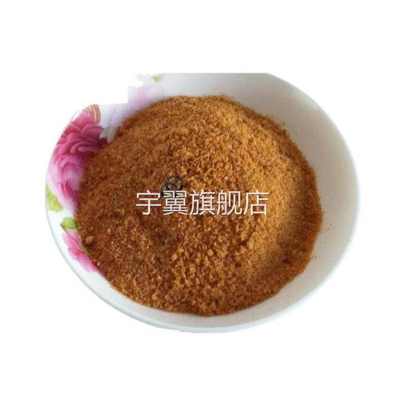 螃蟹籽兴城海产品蟹黄蟹