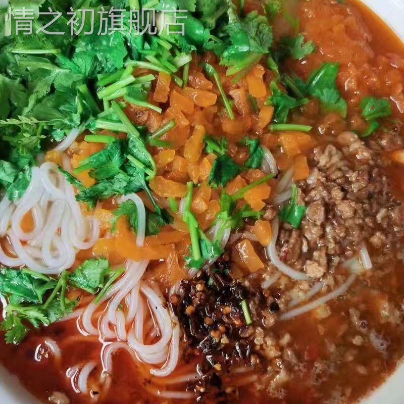 3袋5袋8袋三里香徐州米线肉酱酱香米线肉沫特产特色美食速食包邮