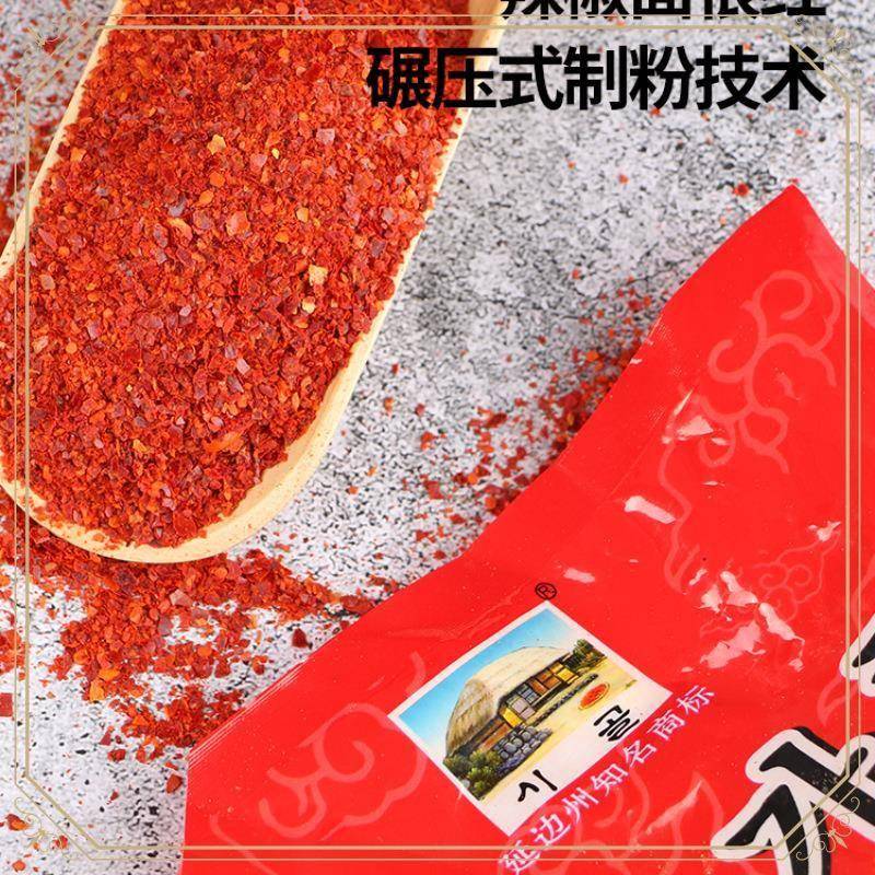 ly延边朝鲜族微辣辣椒粉东北不辣无籽韩国韩皮辣椒面韩式辣白菜泡