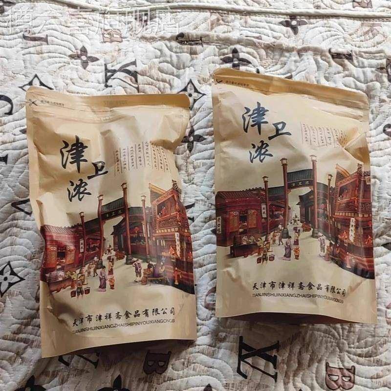 天津特产津祥斋津卫浓散装袋装大麻花400g*2手工传统糕点休闲零食