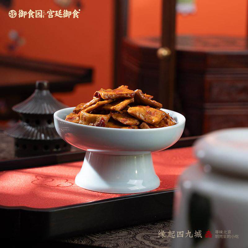 速发老北京特产香豆干即食400g嫩豆腐干零食小吃休闲食品小包装