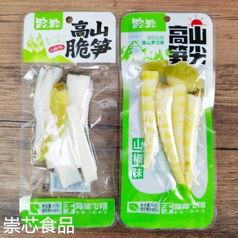 路路高山笋尖脆笋泡山椒味笋尖尖竹笋笋片四川开袋即食酸辣零食