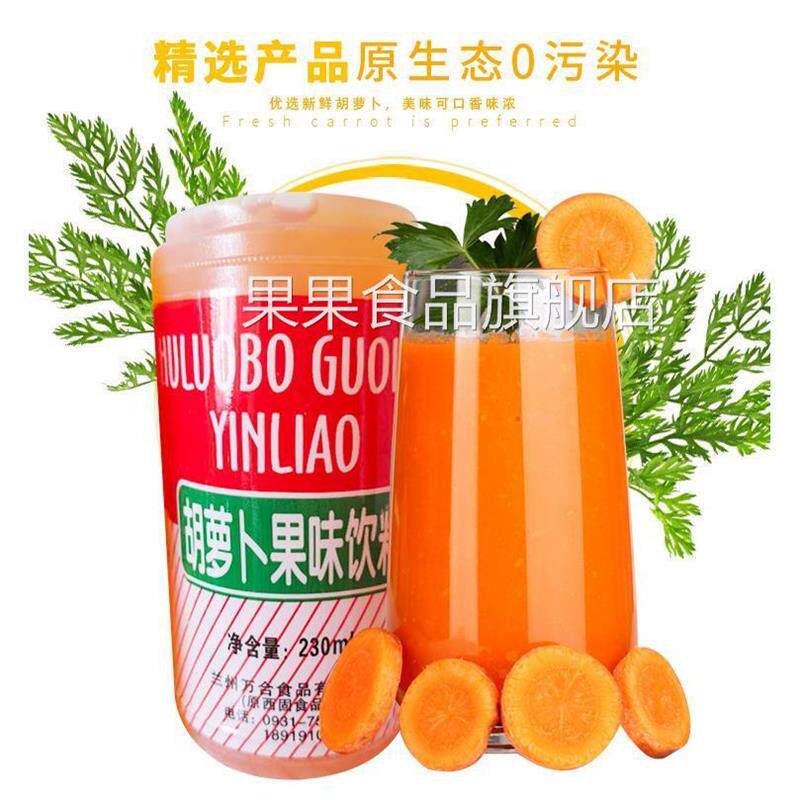 新货兰州特产西固食品厂万