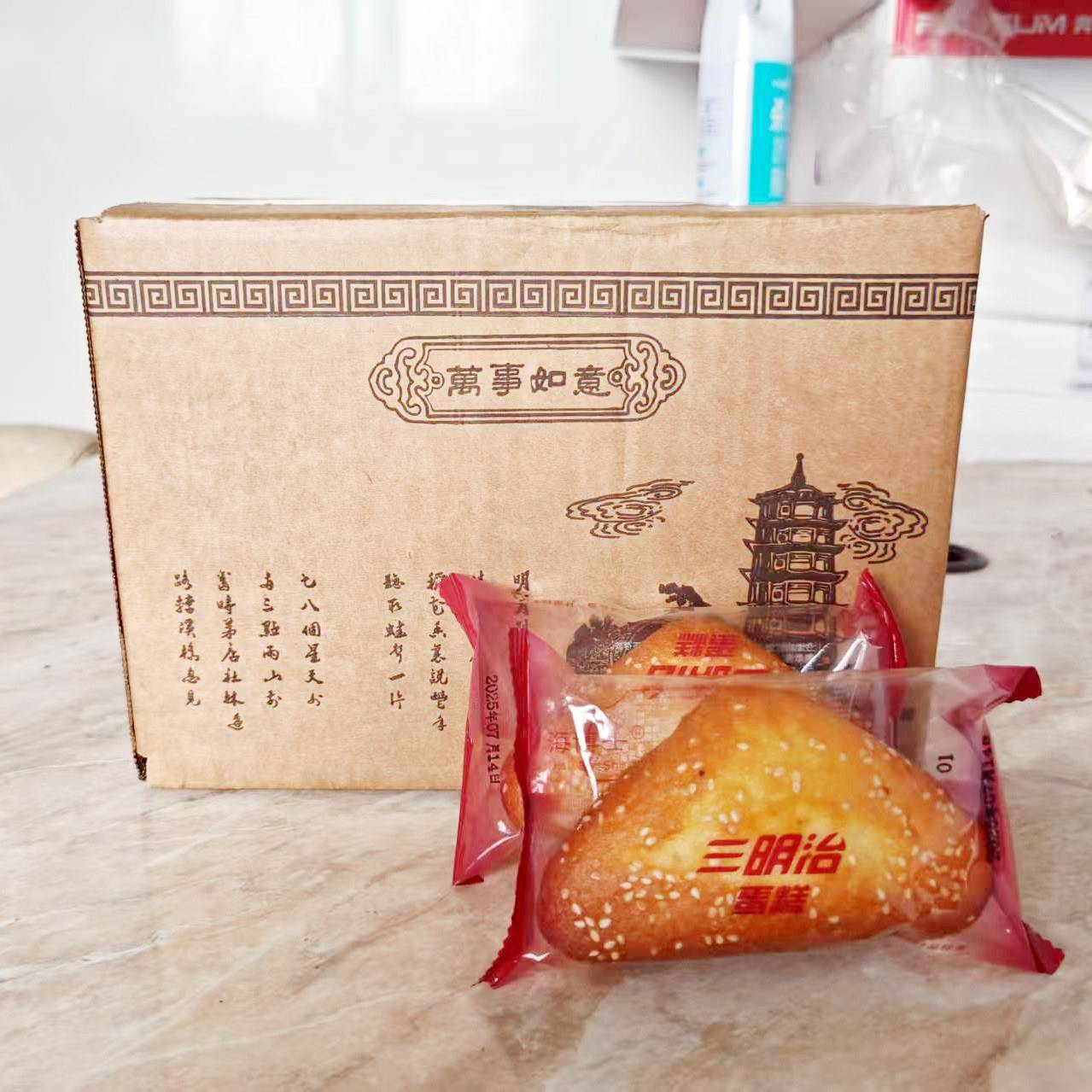 新货老三角芝麻蛋糕传统糕点点心独立包装营养早餐整箱零食代餐