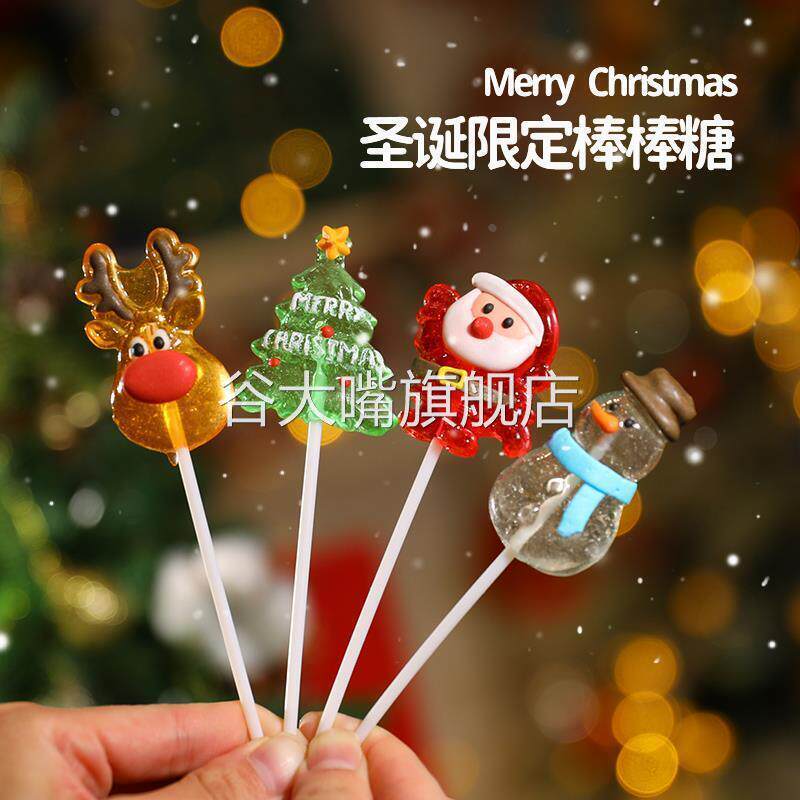 圣诞节棒棒糖可爱圣诞糖果高颜值圣诞老人树硬糖礼盒装平安夜礼物