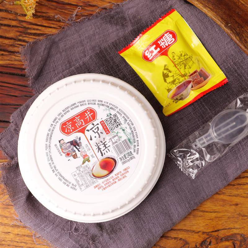 新货凉高井即食凉糕四川宜宾特产小吃双河糯米红糖凉糕甜品碗
