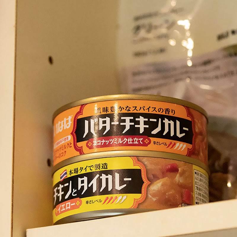 inaba稻叶风味咖喱鸡罐头日本低卡热量进口食品泰式印度黄油椰奶
