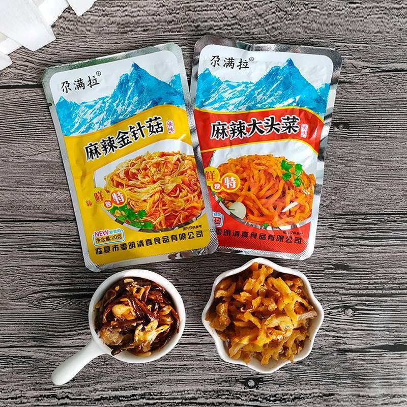 清真榨菜金针菇 回族零食品小吃泡菜下饭菜咸菜萝卜干