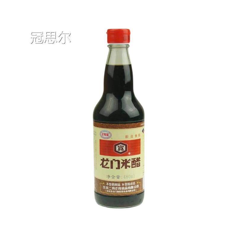 包邮龙和宽龙门米醋480ml