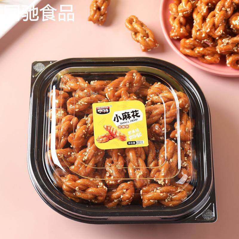 亨特小麻花300克盒装安徽特产香酥小麻花休闲办公室零网红食点心