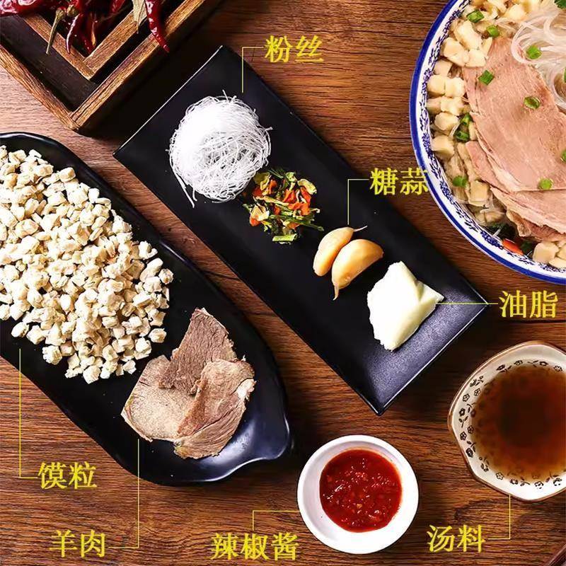 正宗陕西羊肉泡馍礼盒老米家牛肉小炒泡馍早饭半成品速食美食