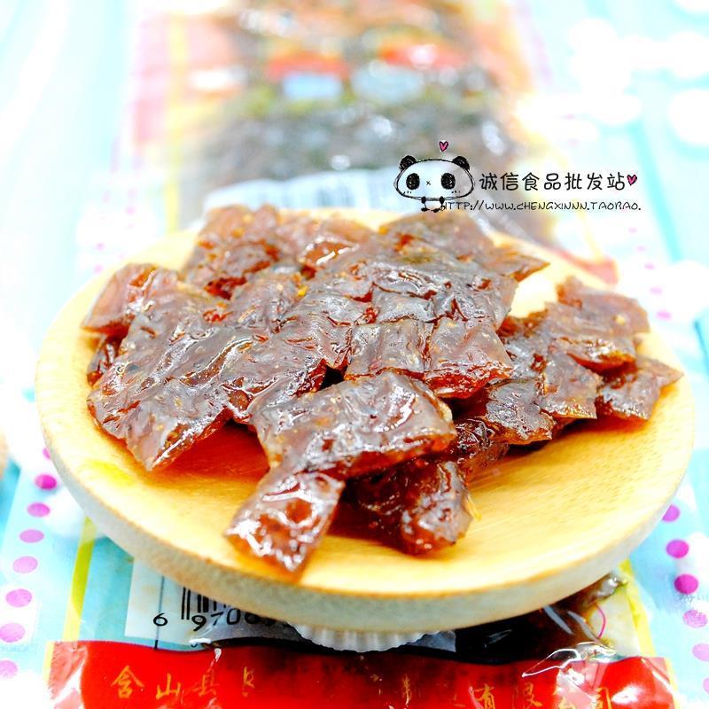 长勇娃娃乐巴西烤肉风味辣片麻辣素食80后怀旧零食16克*50袋包邮