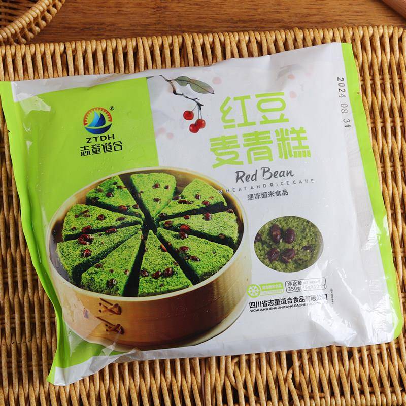 新货红豆麦青糕麦青糕麦汁糕半成品红豆麦糕麦汁红豆糕青汁洪都糕图片