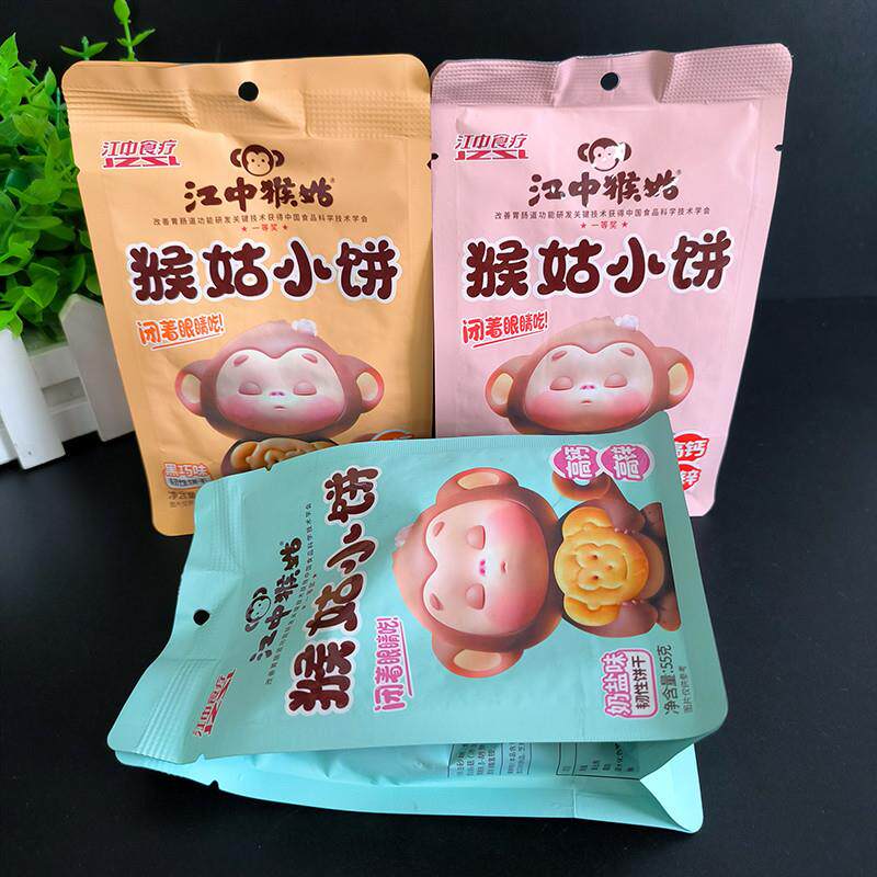 江中猴姑小饼干多种口味混