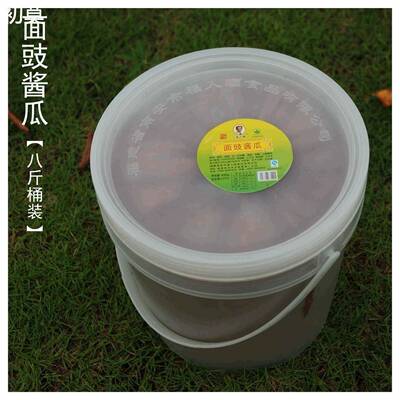 包邮/福建泉州洪濑/福人颐/闽南特产 面豉豆豉酱瓜/八斤大桶