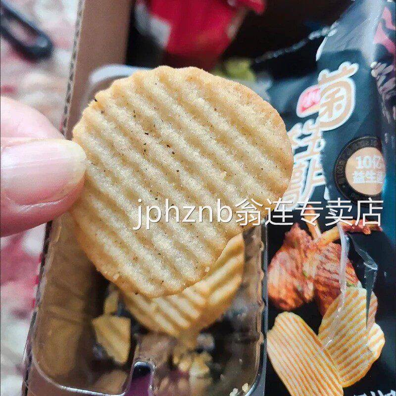 非油炸焙烤薯片4包6包多口味休闲 零食便宜宿舍解馋小零食年货