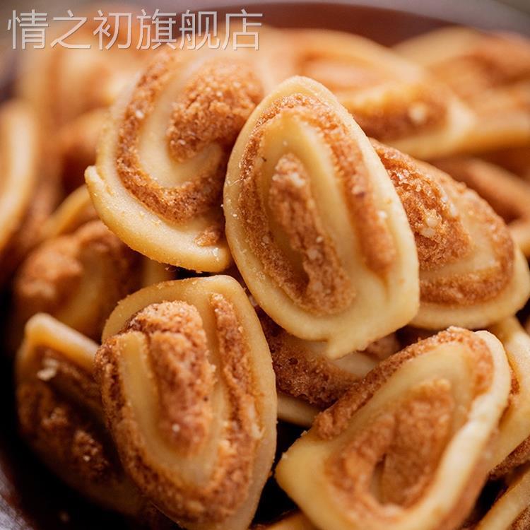 原味小花片糯米猫耳朵酥片香脆薄片传统手工零食品湖南特产