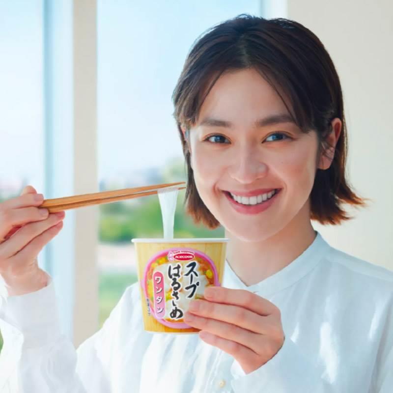低热量acecook低卡粉丝香辣担担蛋花云吞春雨米线日本代餐零食品