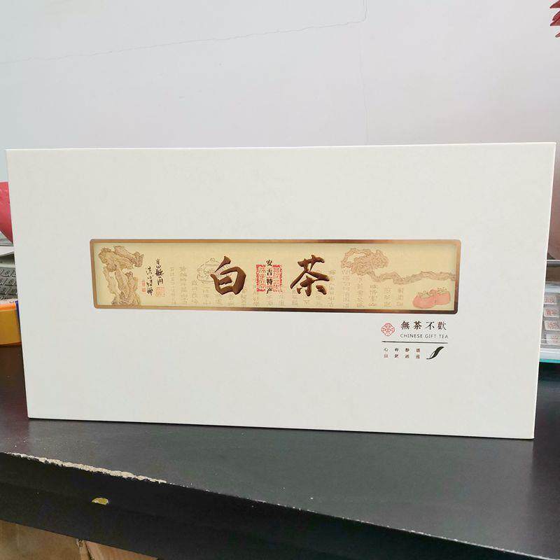 半斤装正宗安吉白茶雨前精美礼盒装 珍稀白茶绿茶原产地茶场直销