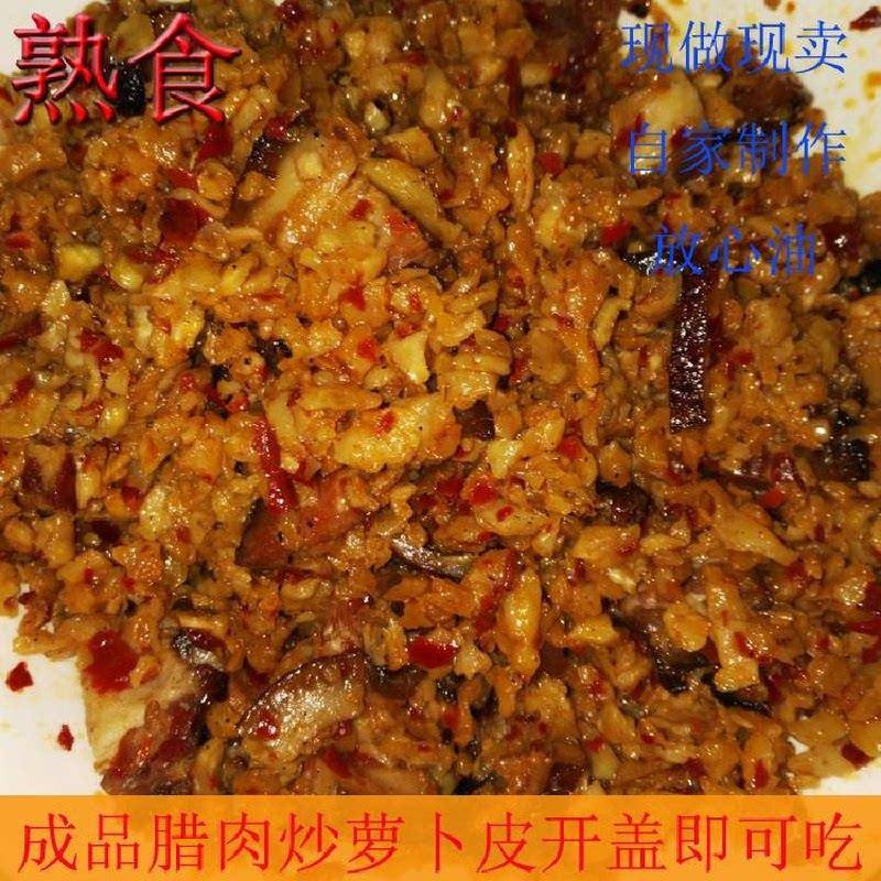 萍乡无籽干辣椒粉特香江西本地辣椒配炒粉微中辣型辣椒面200g