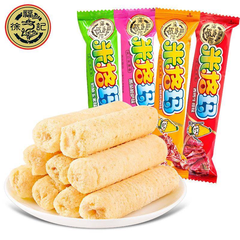 徐福记米格玛散装多口味糙米卷米果棒夹心饼干休闲追剧膨化小零食
