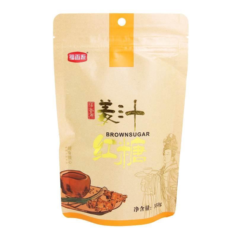 福香源老红糖350g姜汁阿胶女生经期泡水甘蔗红糖袋装厨房调味食糖