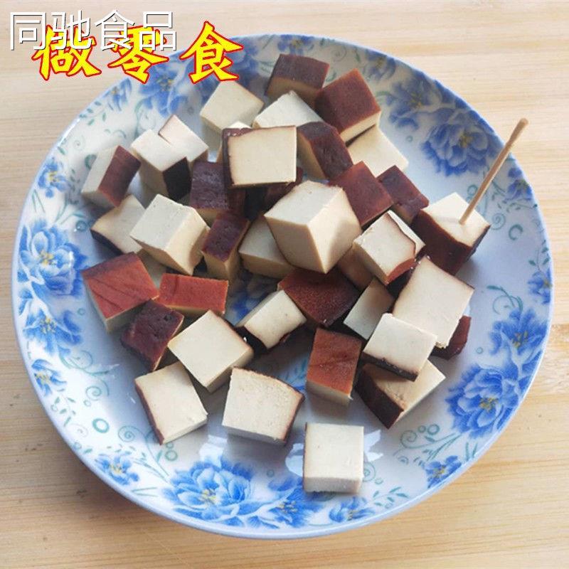 硬豆干烟熏豆腐干南充南部县柴火香干村姑亲腊豆干炒菜 老豆腐干