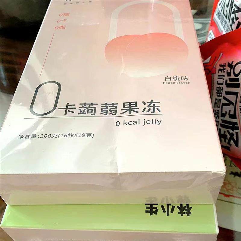 果冻无糖减零脂肪低卡肥儿童零食健身零卡蒟蒻果冻