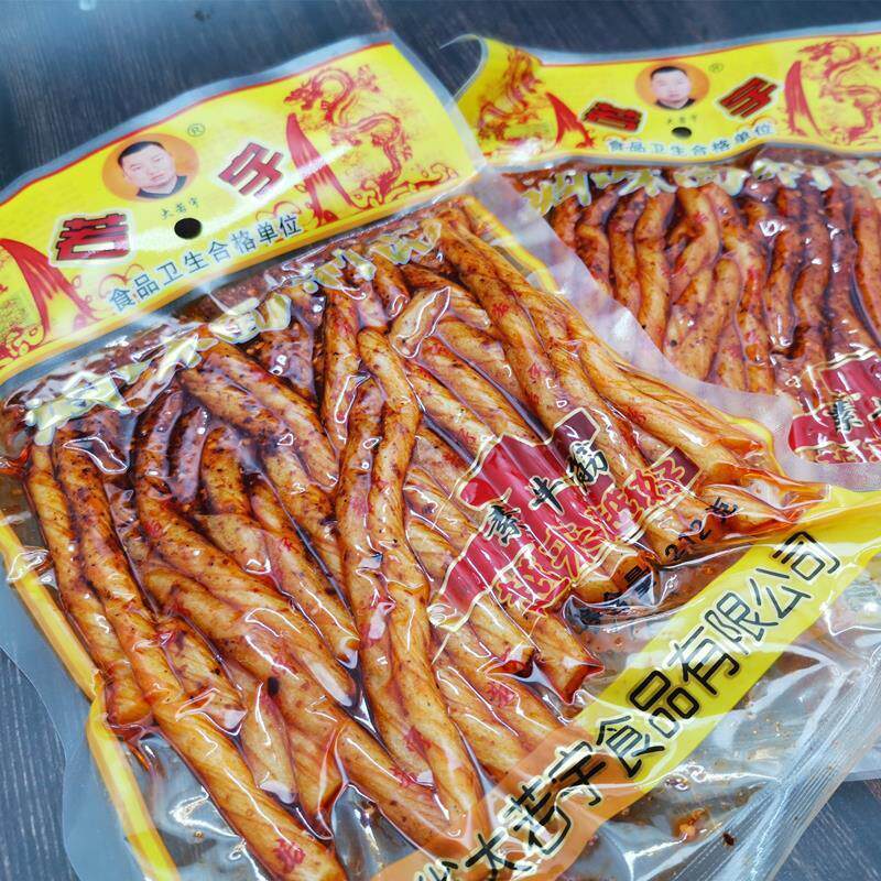 四川特产大若宇素牛筋麻辣面筋儿时甜辣片辣条零食超值装包邮