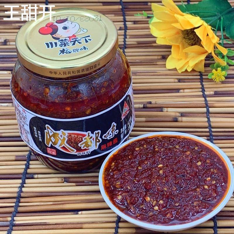 松牌成都味麻辣酱420g重庆火锅蘸料拌饭下饭香辣椒酱炒菜四川调料