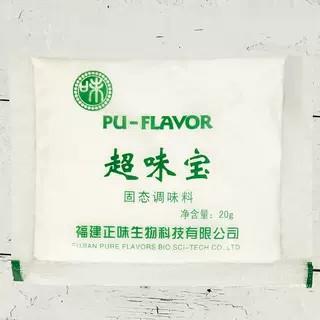 正味博味9188超味宝高汤卤味瓦罐煨汤调料馅料增香增鲜香料肉香粉
