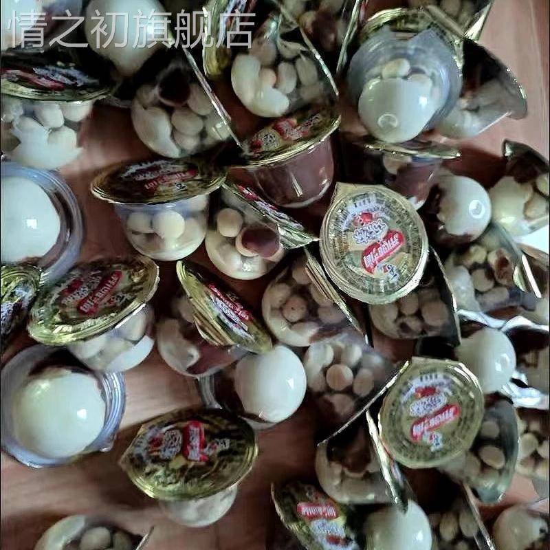 喜之郎巧克杯桶装星球杯巧克力饼干星球杯儿童零食休闲大礼包