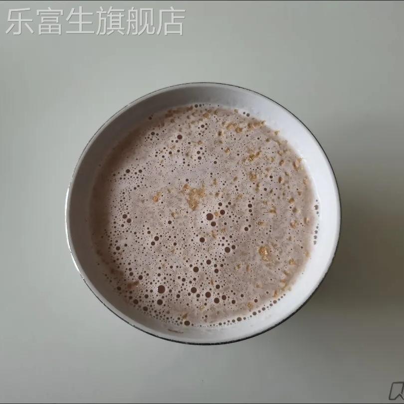 金味麦片420g多口味可选即食燕麦早餐干吃冲饮袋装金味营养麦片