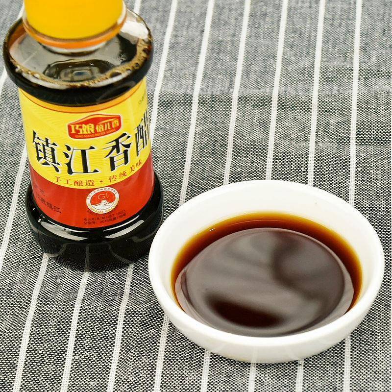 镇江香醋小瓶醋凉拌醋食用饺子醋小瓶调味料寿司醋蟹醋陈醋