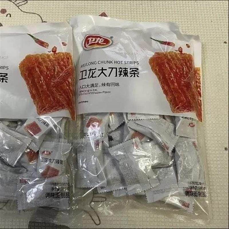 新货大刀辣条60/90包零食老牌子便宜小袋亲嘴烧小包装大刀肉正宗