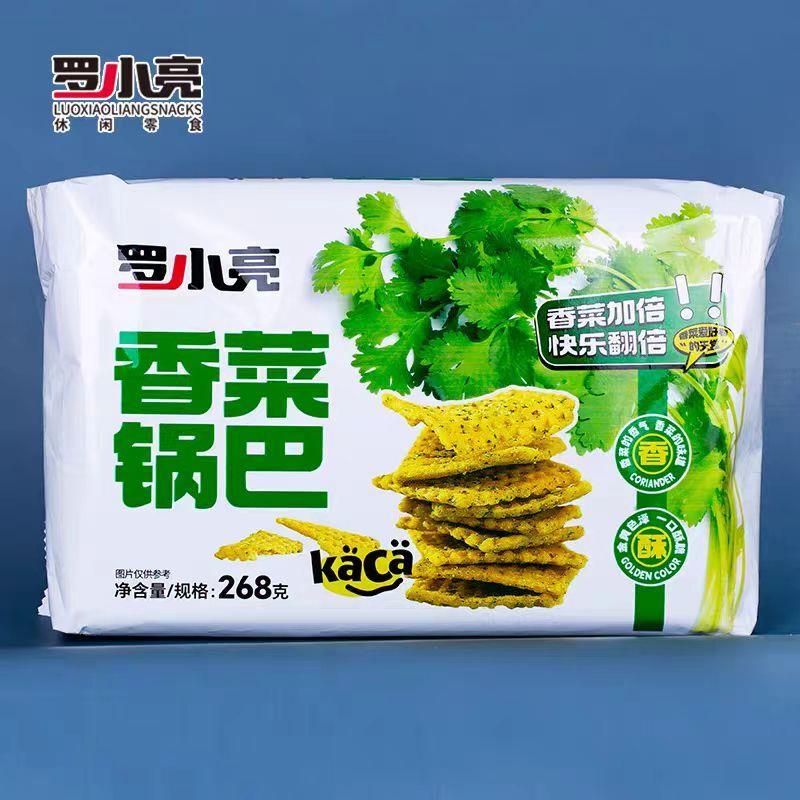 罗小亮香菜锅巴花椒锅巴小