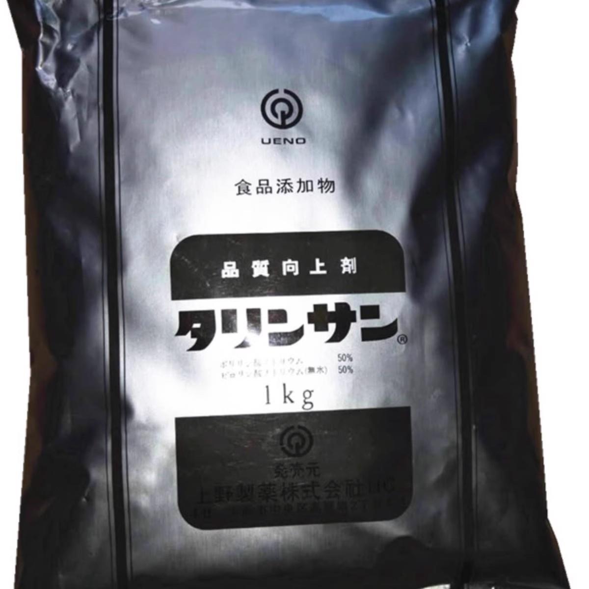向上剂复配水分保持剂 弹力素弹牙Q粉增脆增弹肉丸食品添加