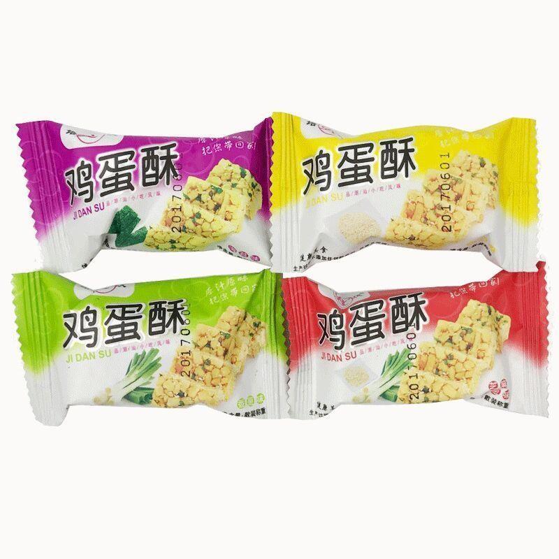 培汉鸡蛋酥5斤净重广东潮汕特产小吃香葱芝麻海苔味糕点送礼佳品