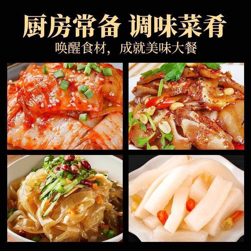 上海鼎丰白醋500ml家用食用醋烹饪炒菜凉拌蘸料泡菜腌菜商用