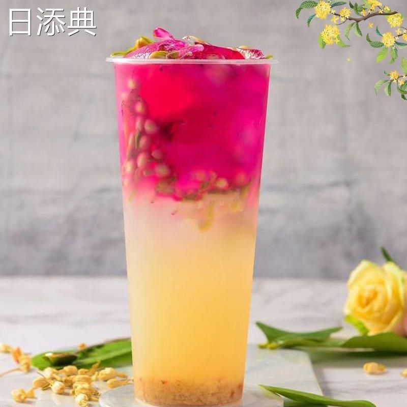 新品桂花酒酿果酱奶茶配料商用米酿风味烘焙蛋糕酒酿1.2KG包装