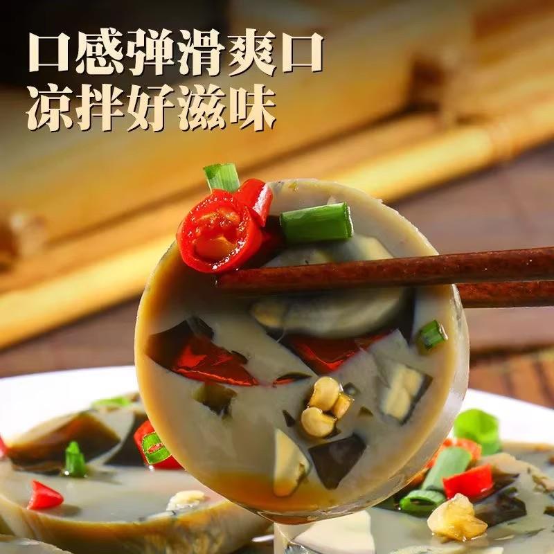 新货松花蛋肠240g开袋即食东北皮蛋变蛋香肠凉拌熟食皮蛋瘦肉粥下