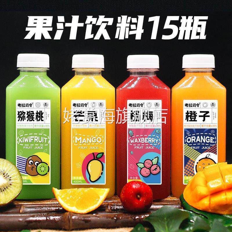 考拉司令果汁饮料400ml*15图片