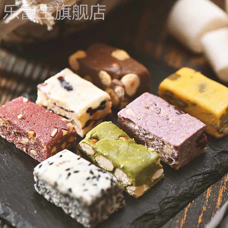 无极岛棉花糖1000g 牛轧糖雪花酥低糖原材料专用烘焙手工自制大包